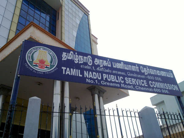 TNPSC Coaching Chennai